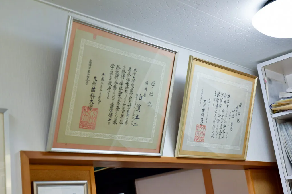 受け継いだ熟練の技術